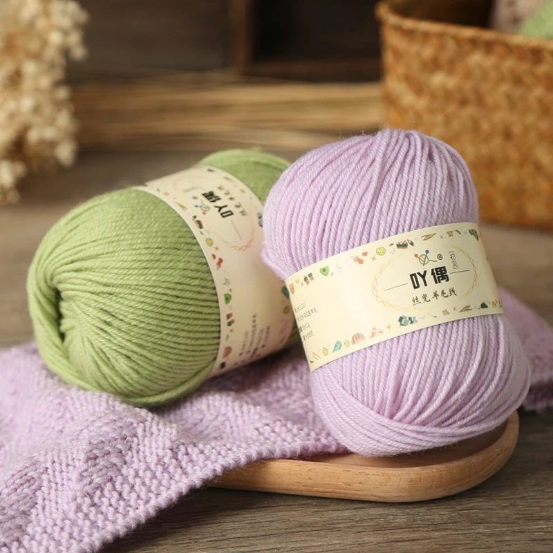 50g/Set Soft Wool Yarn Hand-knitting Baby Warm Worsted Wool Crochet Yarn For Knitting Crochet Sweater