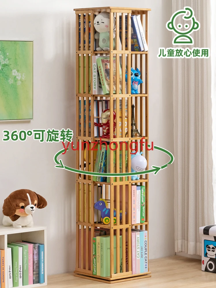 Floor to  Children's Storage Cabinet, Simple Baby Picture Book Storage,  Wooden Horse Man Spinning Bookcase