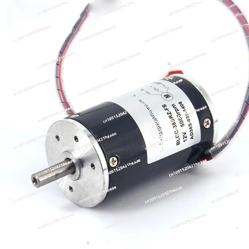 Suitable for  brushless speed motor motor  BLDC-38SRZ-S built-in drive 12V24V38mm