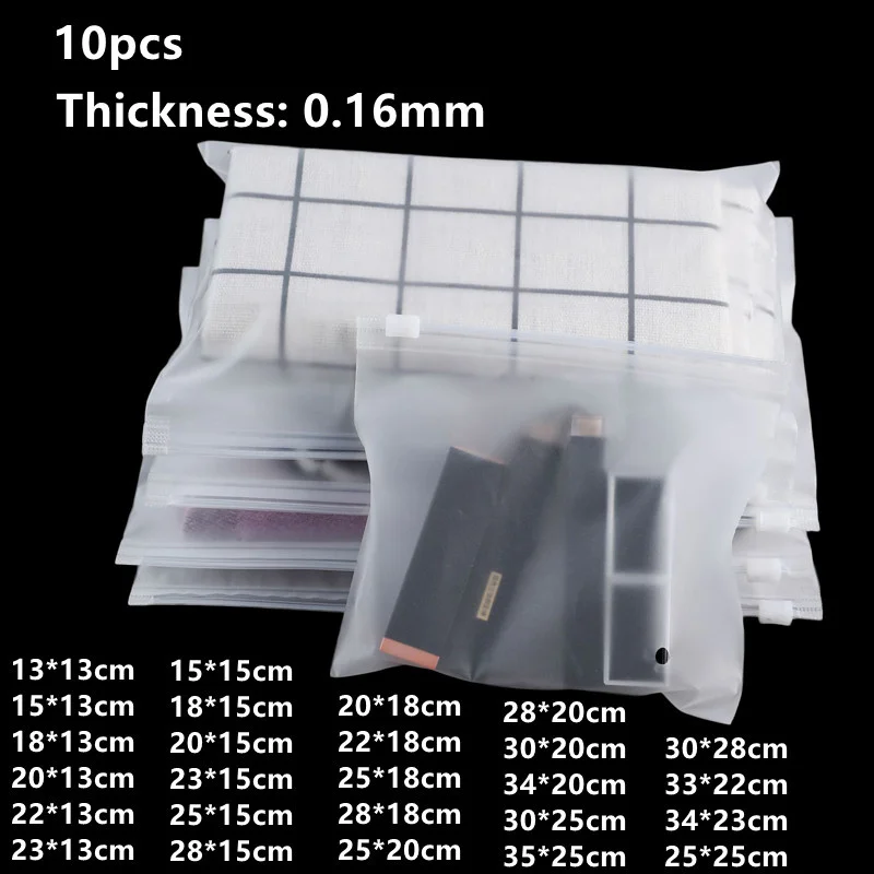 10pcs Thicker Frosted Zipper Bags Shoes Clothing Underwear Socks Packaging Supplies Cosmetic Waterproof Storage Pouch Resealable