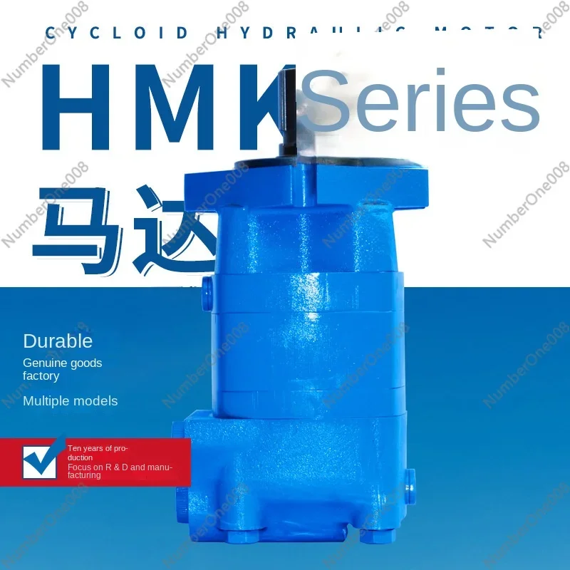 Supply BMT/HMT High Torque Hydraulic Motor, Drilling Rig Cycloid Hydraulic Oil Motor Rotary Low Speed Cycloid Motor