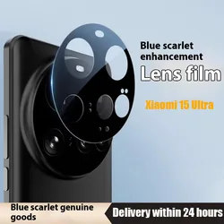 3-1Pcs 9H Camera Lens Tempered Glass for Xiaomi Mi 15 Ultra Back Camera Black Screen Lens Protector For Xiaomi 15Ultra
