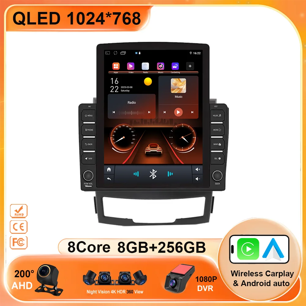 9.7 android 15 rádio do carro para ssangyong korando 3 actyon 2 2010 2011 2012 2013 reprodutor multimídia 4g carplay dvd unidade principal 2din