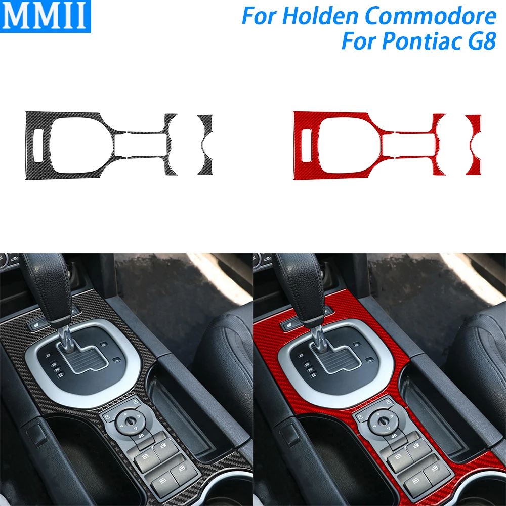 Dla Pontiac G8 2008-2009 dla Holden Commodore 2006-2012 z włókna węglowego uchwyt na kubek zmiany biegów pokrywa panelu akcesoria samochodowe naklejka