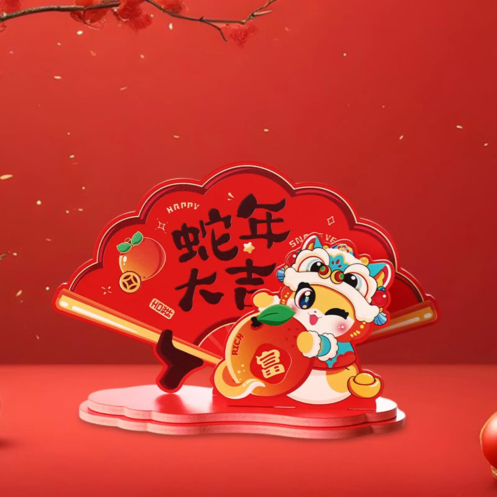 2025 Chinese New Year Table Decoration Cute for Living Room Restaurant Store