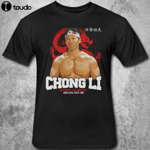 

Kumite Bloodsport Chong Li Bolo Yeung Kung Fu Gym You Are Next Van Damme T Shirt Unisex Fashion Tshirt Summer Women Shirts