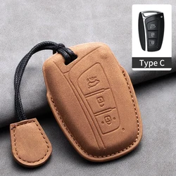 Leather Car Key Case Cover Shell for Hyundai Santa Fe Sport Ix45 Equus Centennial Genesis G80 Grandeur Azera 2013 2014 2015 2016