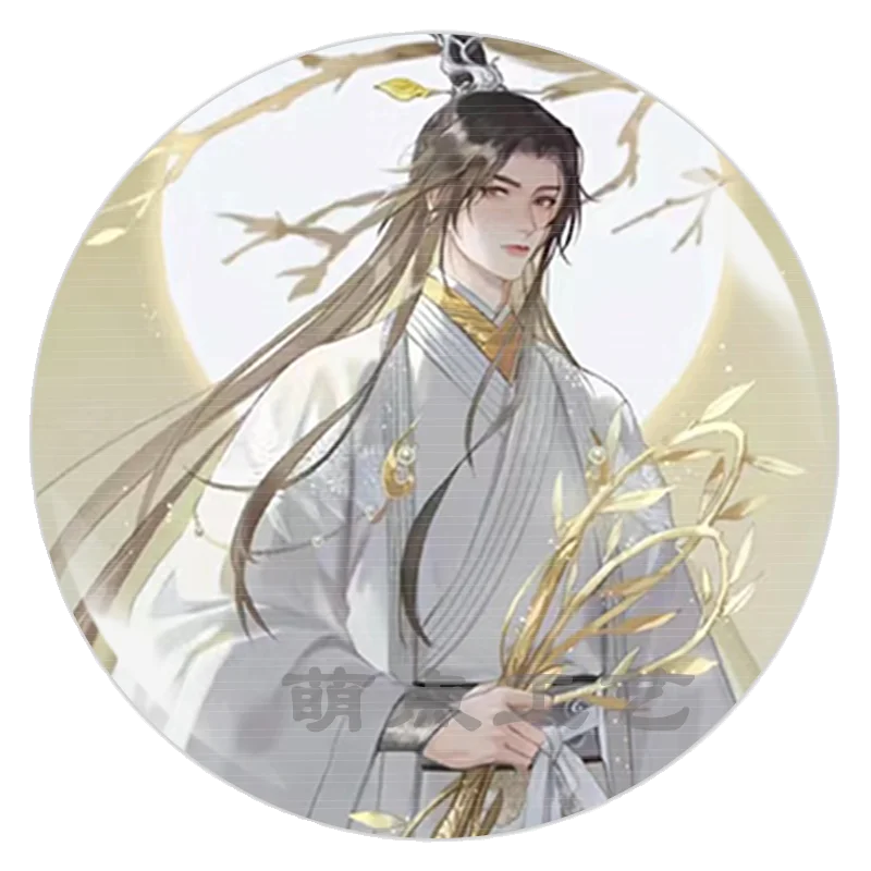 Anime The Husky and His White Cat Shizun Mo Ran Chu Wanning Cosplay Badge 58mm Gift