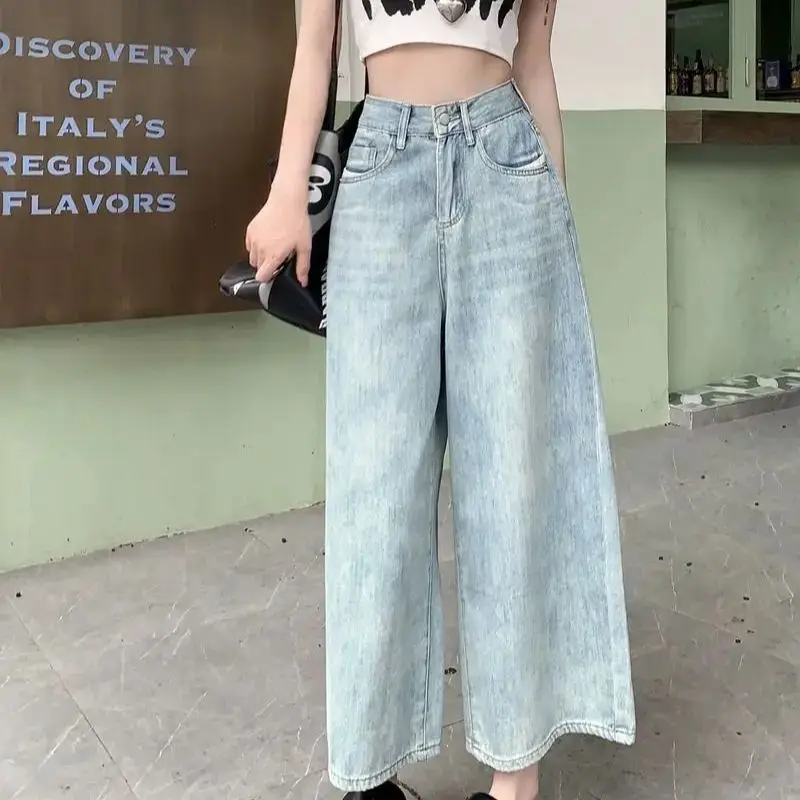 

Jeans With High-Waisted Hong Kong Style Washable Wide-Leg Loose Temperament Retro Straight-Leg Nine-Point Pants