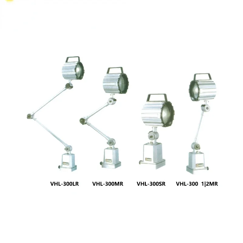 round Tube Dustproof Work Lamp Standard Type VHL-300LR/VHL-300MR