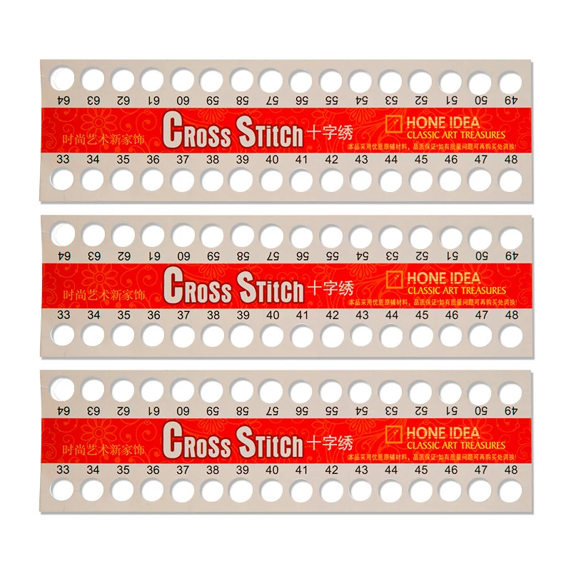 10pcs Thread Pad Paper Floss Organizer 01-32 Holes for Cross Stitching Sewing DIY Craft Needlework Set plus