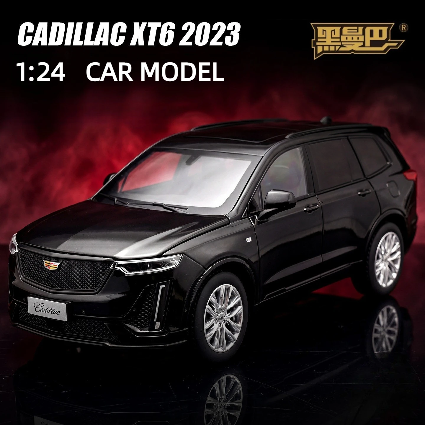 

1:24 XT6 Alloy Car Model Pull Back Sound and Light Toy Gift Diecast Alloy Car Model Collectible