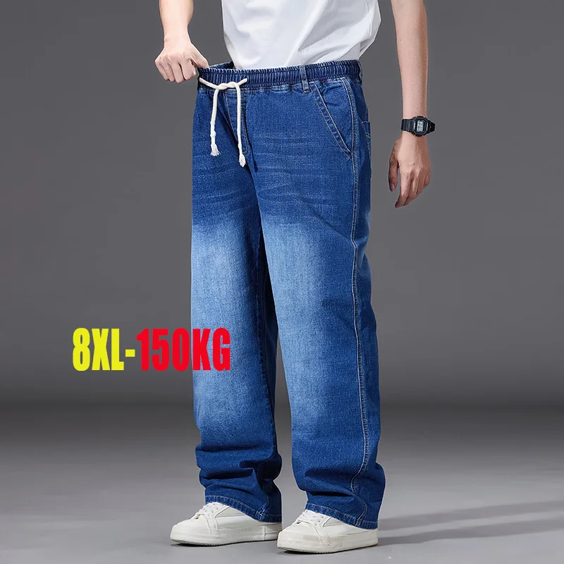 8XL Elastic Waist Men's Jeans, Loose Straight Leg Stretch Denim Pants, Plus Size Casual Streetwear, Big Size Relaxed Fit Trouser