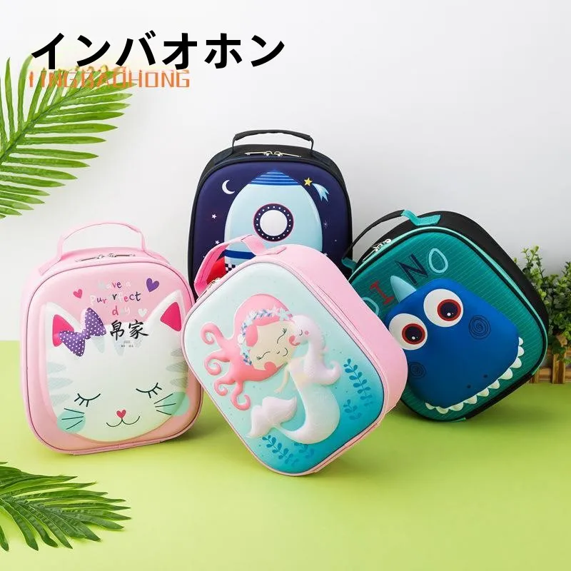 bolsa-termica-de-almoco-grande-capaci-bolsa-de-refeicao-infantil-bolsa-portatil-bento-box-bolsa-de-almoco-de-desenho-animado-a-prova-d'agua-para-escola-primaria-s