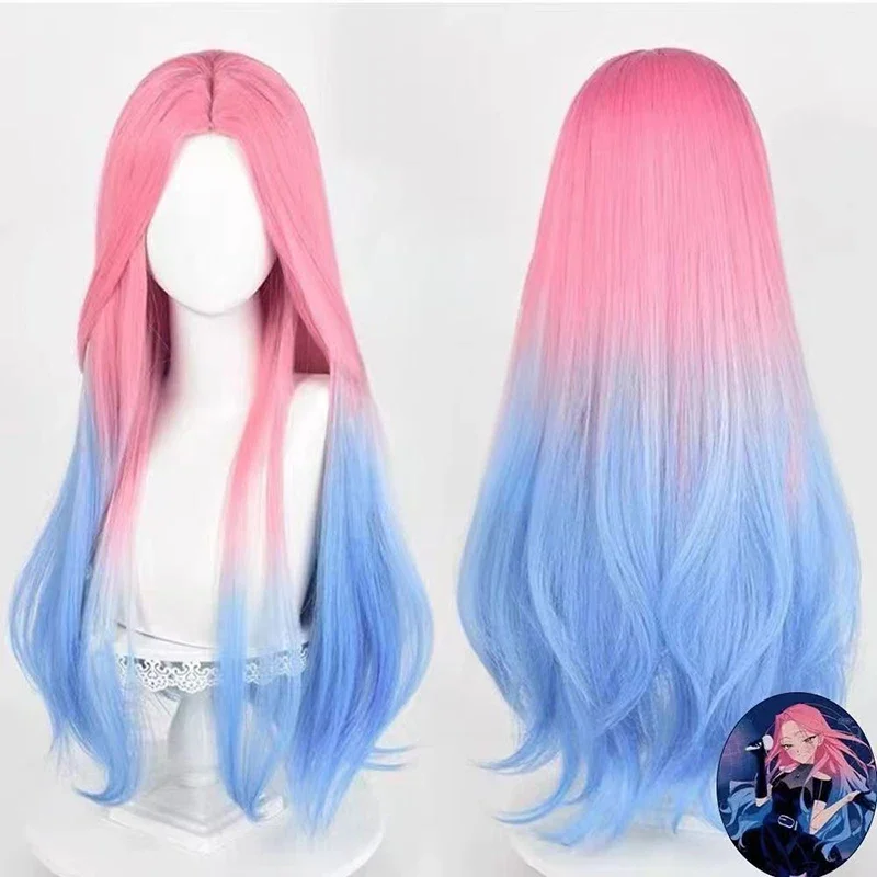 Costume Cosplay Anime Alien Stage, Parrucca Lunga Sfumata Rosa Blu Viola, Gonna in Velluto, Abito Blu Scuro Mizi, Vestito per Feste e Carnevale