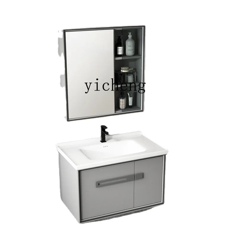 XL Smart Stone Plate Alumimum Bathroom Cabinet Combination Washstand Cabinet Holding Basin Wall-Mounted Basin