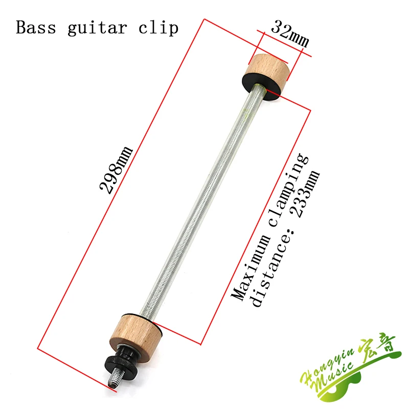 HUATOOL Violin Making Repair Tool Cello Double Bass Crack Gluing Clamp Fixing Tool