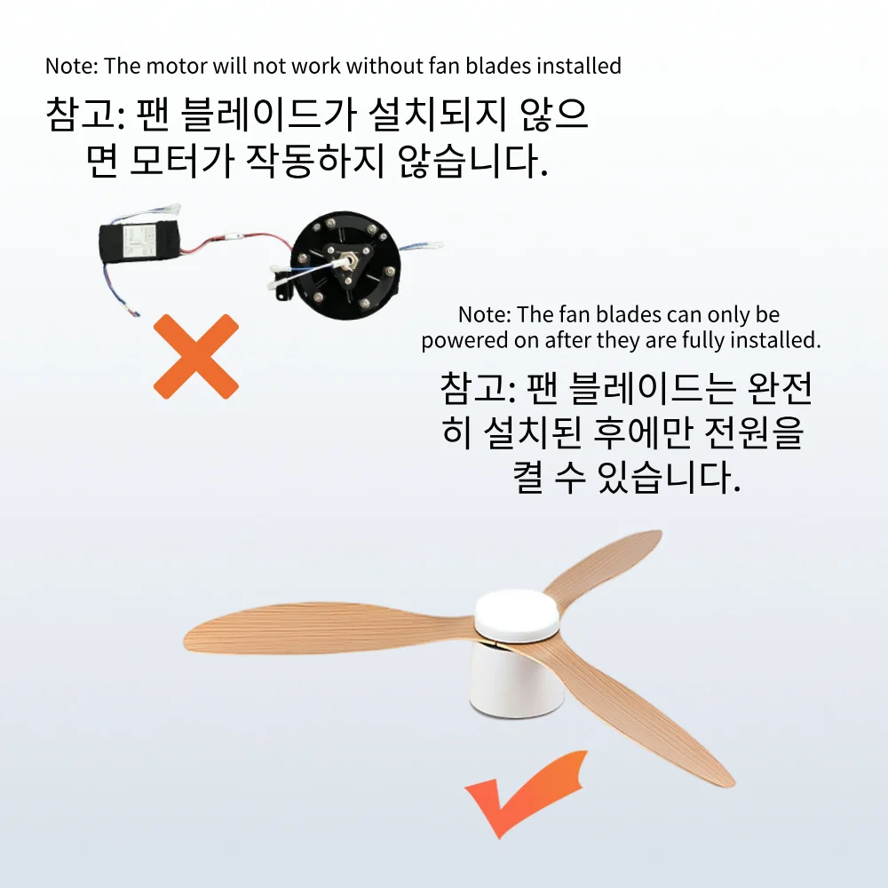 Ceiling fan light 52-inch white DC motor with light 48W with remote control simple household LED fan light 85V~265V