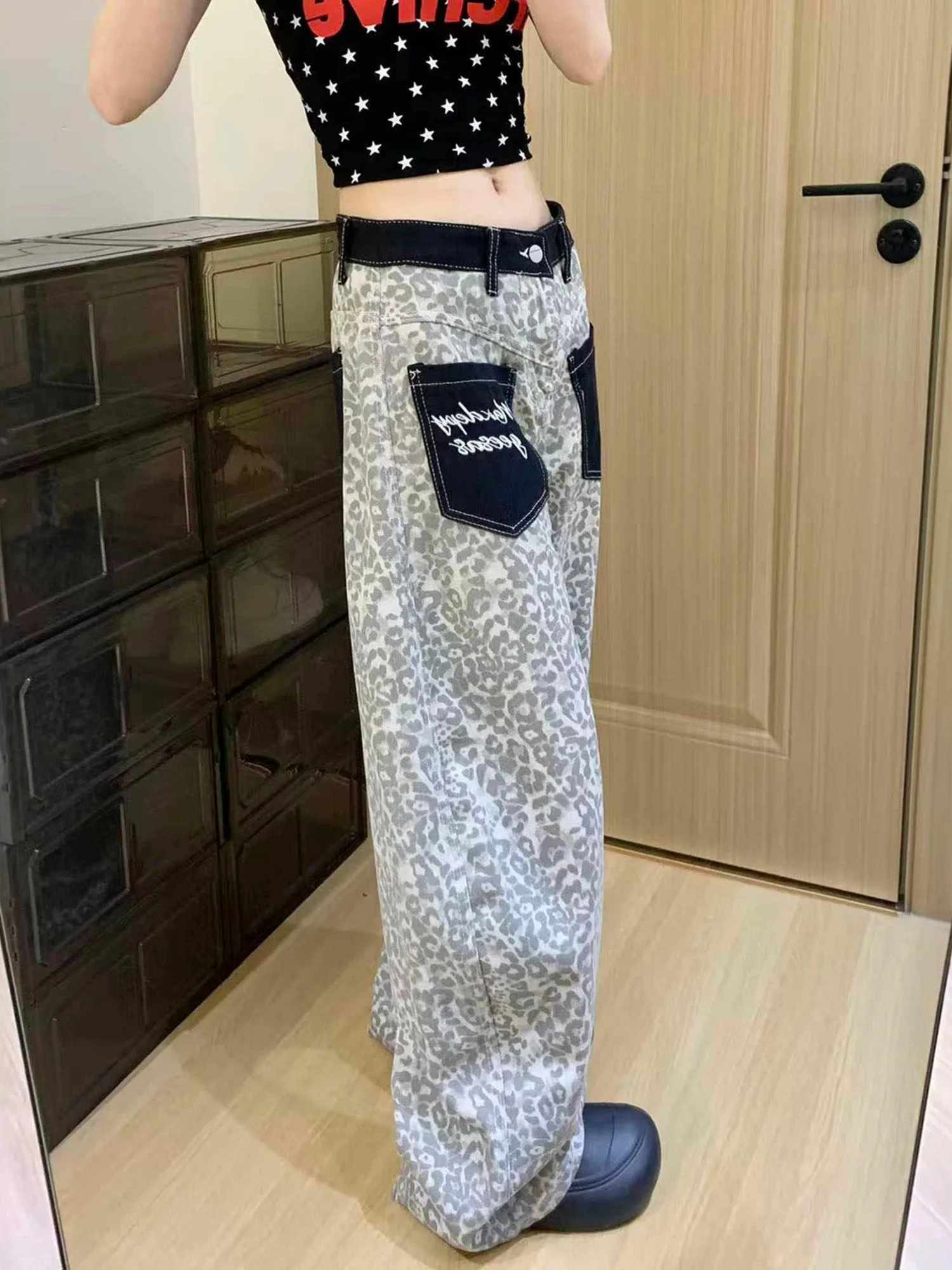 Women's Leopard Print High Waist Wide Leg Jeans Black Waistband Contrast Stitching Denim Pants