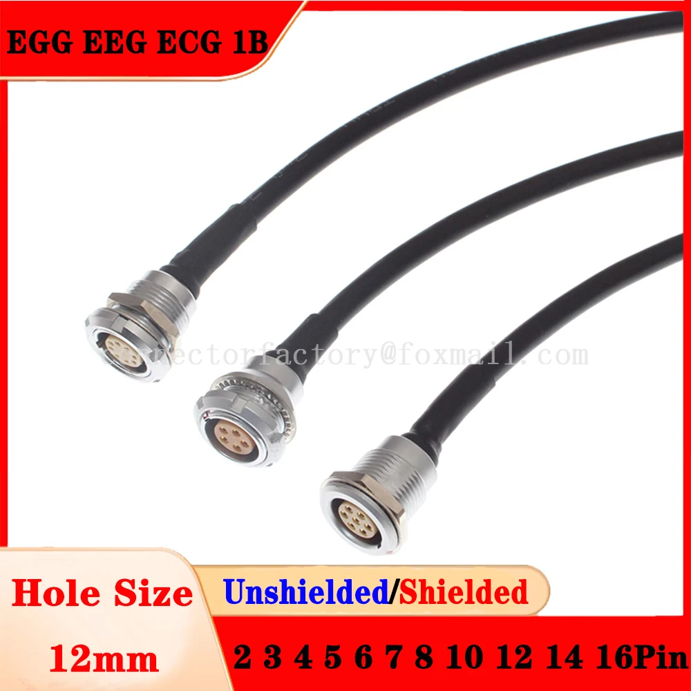 

EGG EEG ECG 1B Aviation Metal Push Pull Self-locking Connectors Female Sockets With Shielded Cable 2 3 4 5 6 7 8 10 12 14 16 Pin