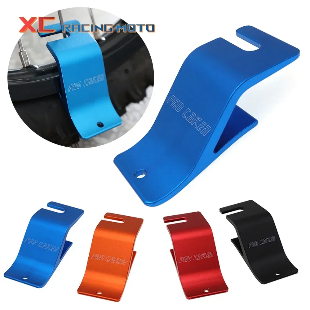 Cnc Motorcycle Bead… - image