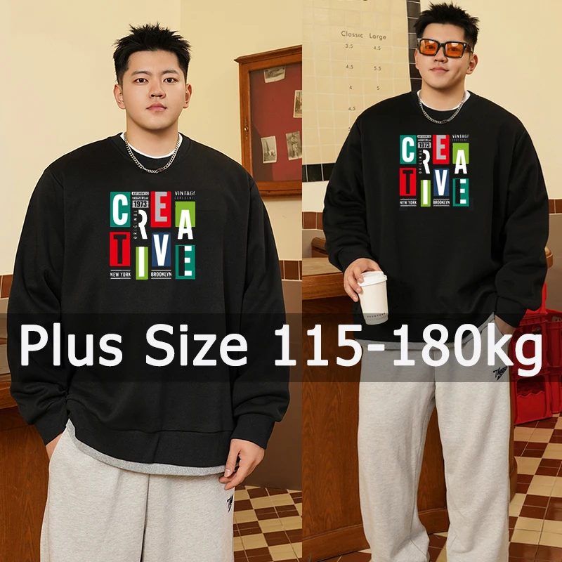 Men Printed Pullovers Sweatshirts Plus Size 110-180kg 7XL 8XL Autumn Winter Long Sleeve Round Neck Tops Big Size Men Clothing