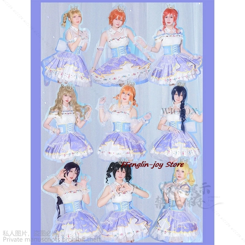 Love Live Cosplay Royal Princess Kousaka Honoka Hoshizora Rin Yazawa Nico Outfits Anime Cosplay Costumes Roleplay Wigs Lolita