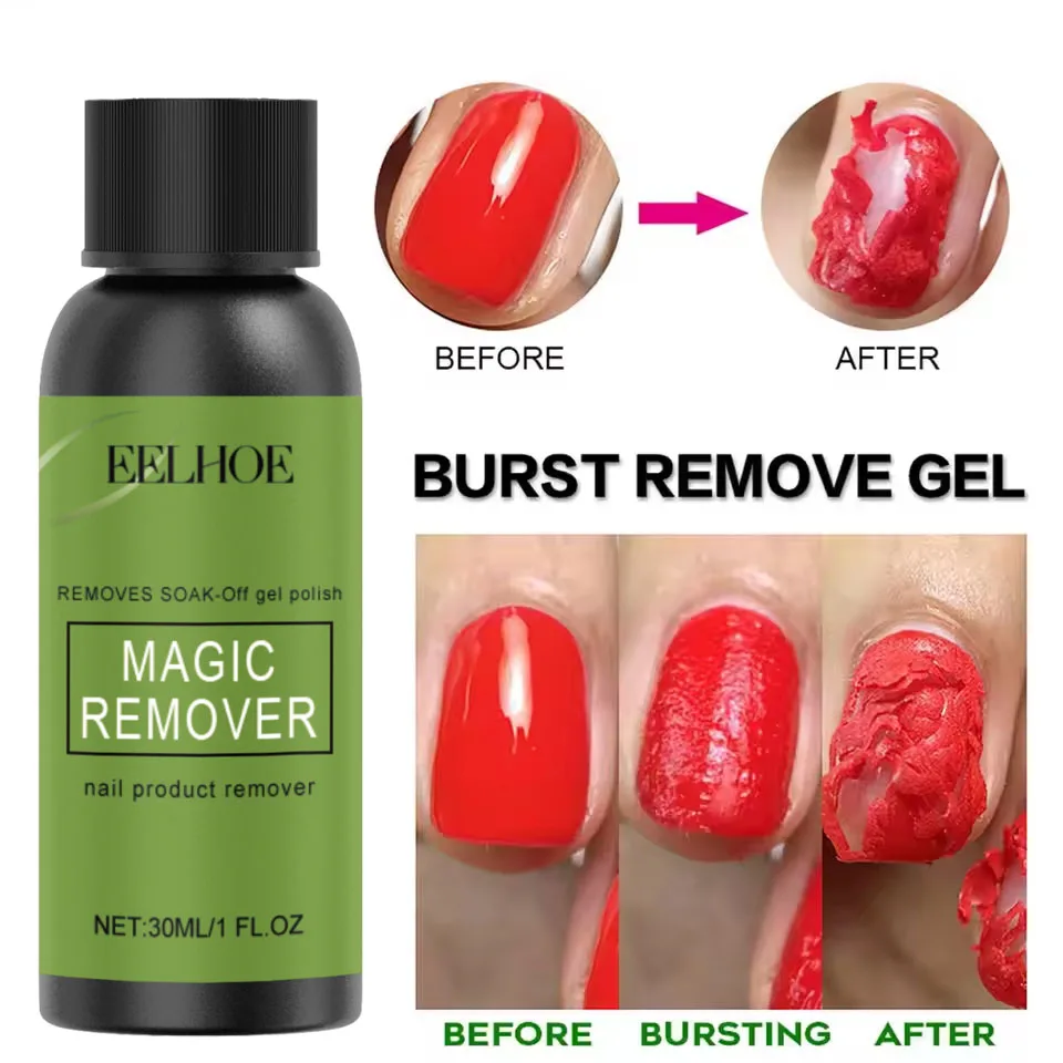 30 مللي سريع جيل للأظافر مزيل طلاء الأظافر نقع قبالة 3 دقائق بسرعة وسهولة المهنية غير مزعجة مزيل هلام العناية بالأظافر
