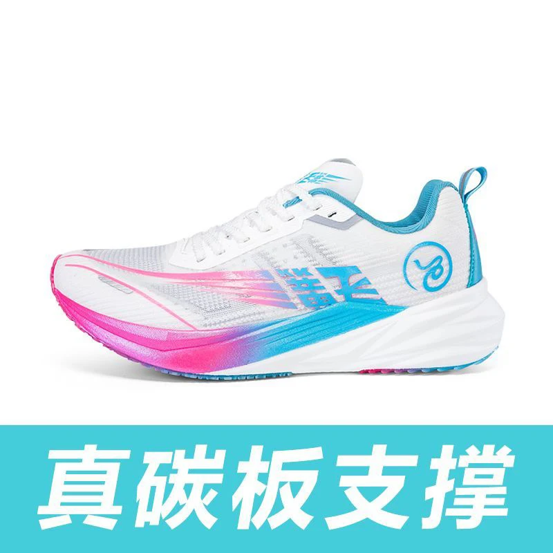 2024 Summer new shock-absorbing casual sports shoes cross-country running men's and women's shoes fashion trend running shoes
