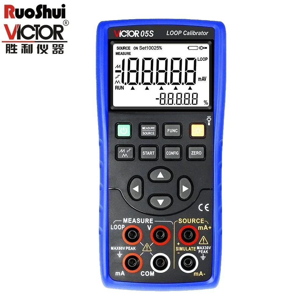 RUOSHUI 05S LOOP Calibrator Accuracy 0.02% High Precision Output Current 30mA 24V Supply Transmitter Input Flashlight Indicator