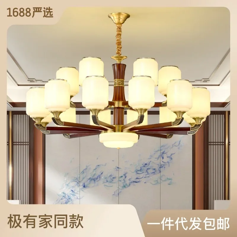 All copper new Chinese style chandelier, living room light imitating classical mahogany bedroom, dining room light, grand Chines