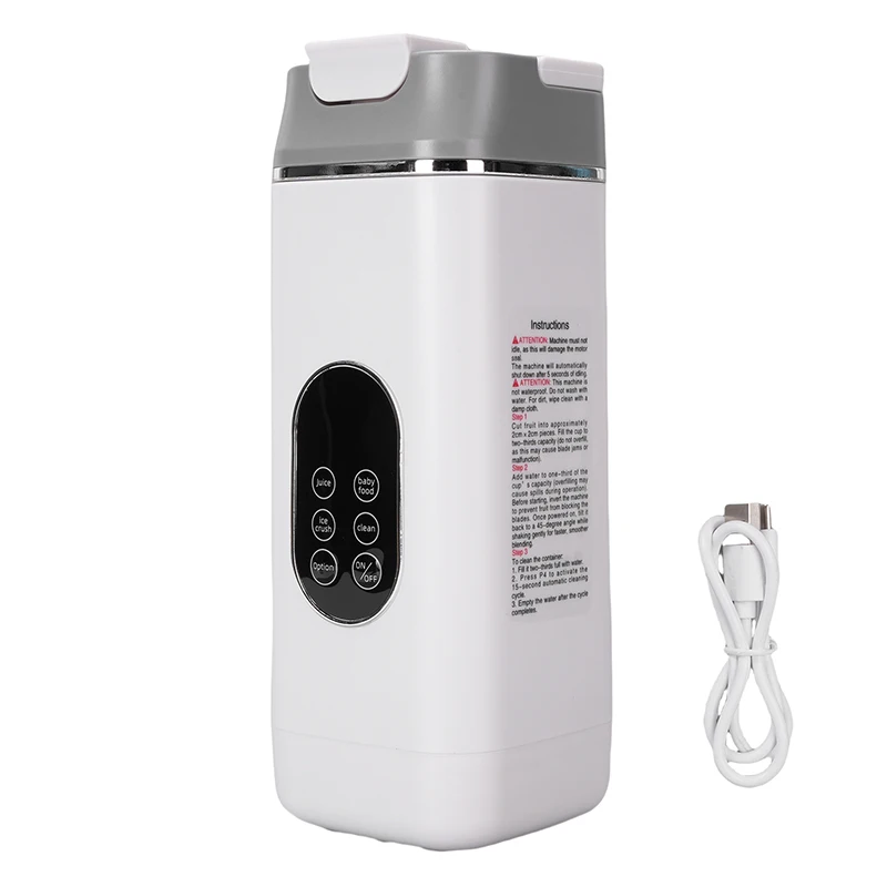 

Электрический блендер емкостью 420 мл, перезаряжаемый через USB, 50 Вт, высокая мощность, беспроводная портативная соковыжималка, чашка для смузи, молочных коктейлей и соков