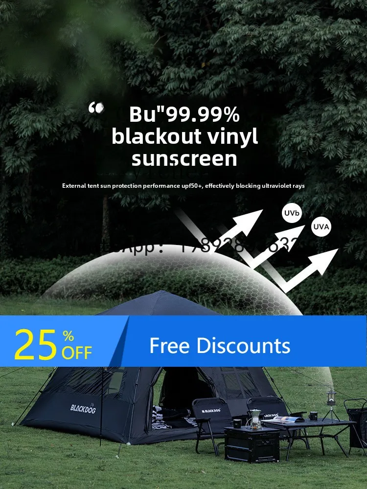 Tent Outdoor Portable Folding No Setup Vinyl Sun Protection Camping Overnight Gear
