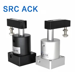ACK SRC Pneumatic Rotary Clamping Air Cylinder ACK25 ACK32 ACK40 ACK50 ACK63 SRC25 SRC32SRC40 SRC50 SRC63