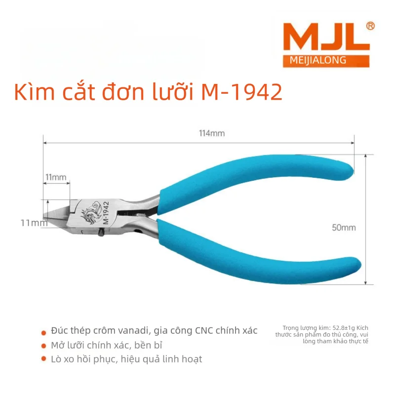 BEAUTY KING DRAGON MJL | Kìm cắt nhựa một lưỡi dành cho người mới bắt đầu