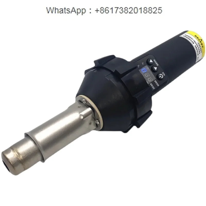 Hot air plastic welding gun digital display brushless motor 1600W industrial PVC plastic floor PPPE plastic plate hot air gun