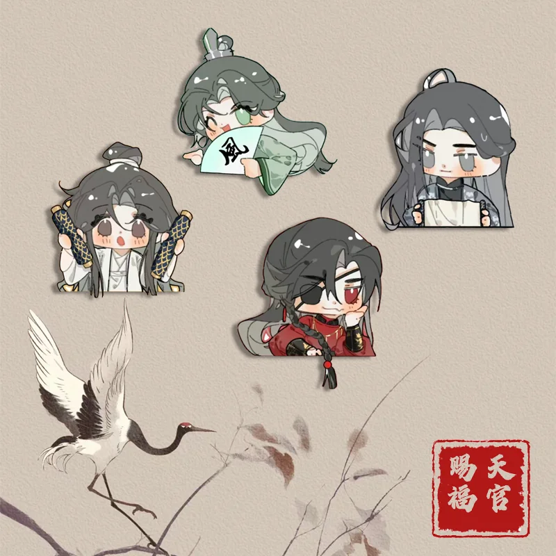 Anime deus celestial abença a pessoas tian guan ci fu xie lian hua cheng bonito botão broche saco mochila crachá pinos presente de natal