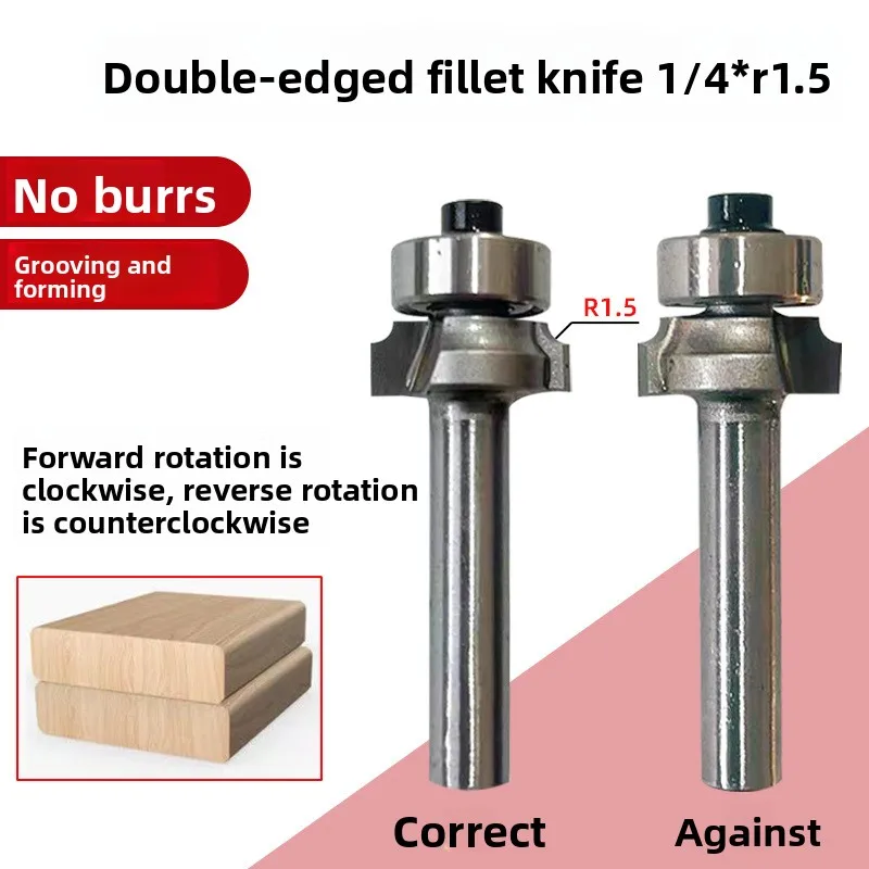 Edge Bander Trimming Cutter 2-Flute Rounding Woodworking Chamfer Tool Carbide Bit Bearing Guide