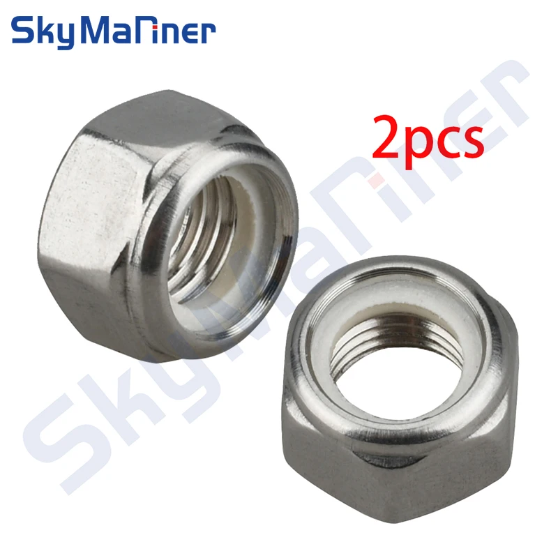 

Гайка 90185-10051, самоблокирующийся для подвесного мотора Yamaha 5-90HP 90185-10051-00, лодочный двигатель, запасные части