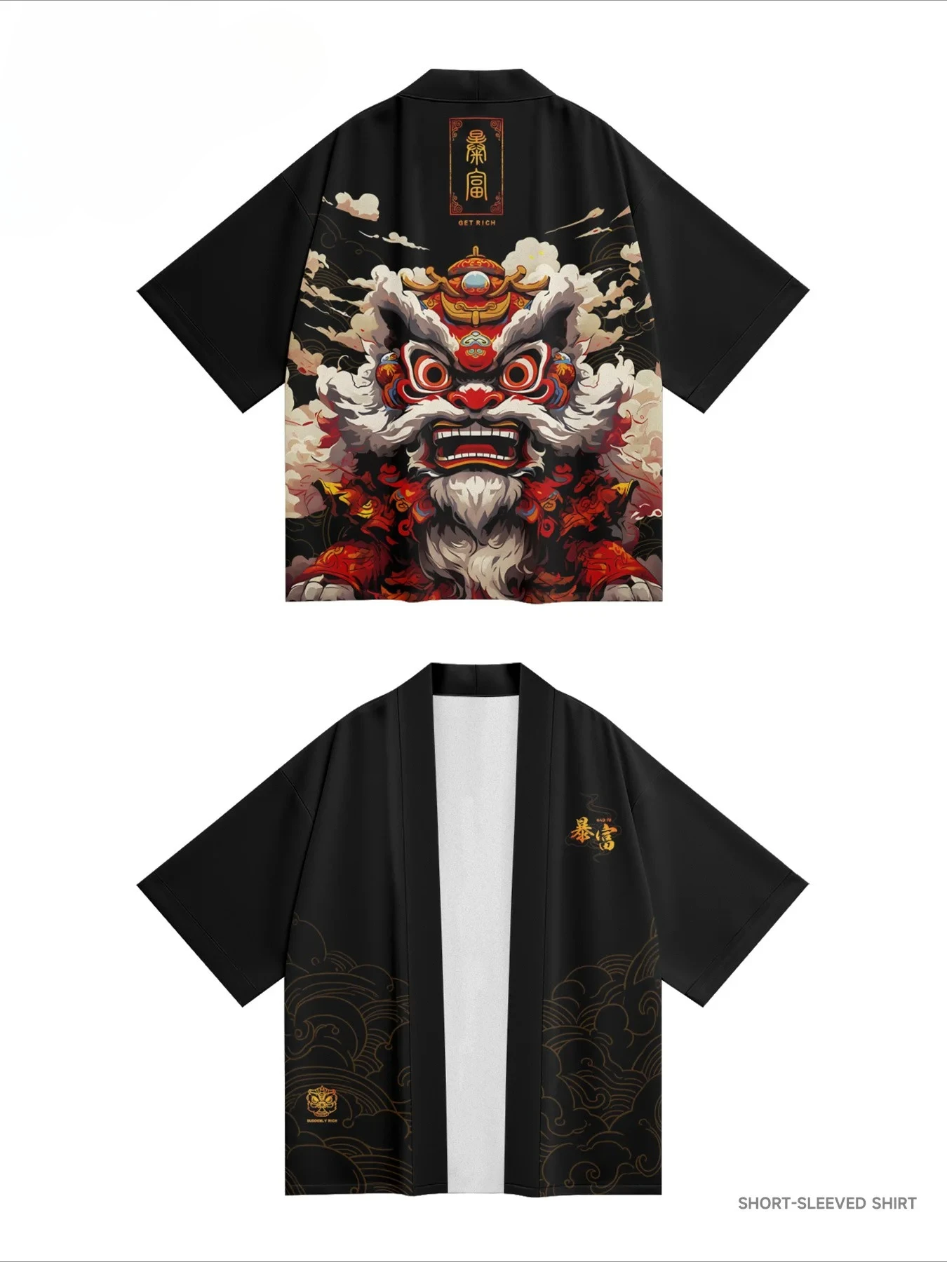 سترة حمراء للرجال لعام 2025 ملابس هاوري أنيمي الأسد والرقص كيمونو هاراجوكو اليابانية للنساء ملابس الشاطئ يوكاتا الساموراي