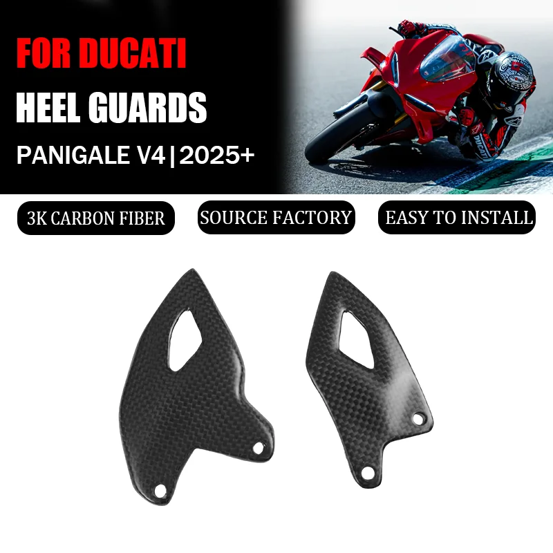 

Защита пятки из настоящего карбона 3K для DUCATI Panigale V4 V4S 2025, накладка на педаль, аксессуары для мотоциклов