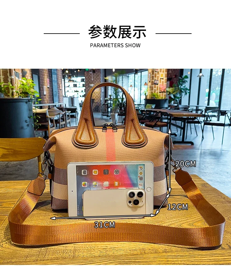 Bag Women 2024 New Striped Designer Handbags And Purses Fashion Brown PVC Leather Shoulder Bag Wide Strap Shopper Lady Handbag