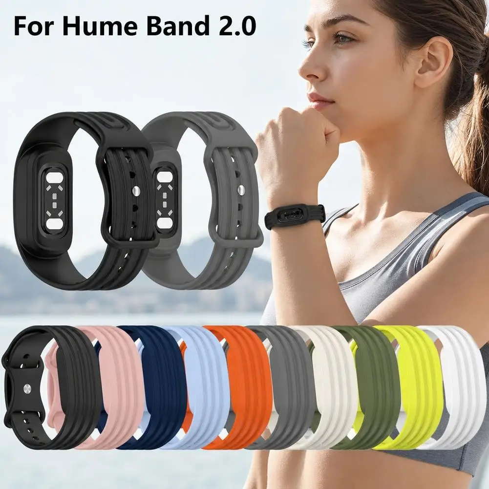 Silicone Strap For Hume Band 2.0 Waterproof Replacement Wristband Secure Buckle Sport Watch Band Adjustable Fitness Bracelet