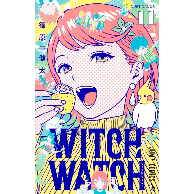 

Witchwatch 11 Kenta Shinohara Shueisha 9784088835594 Book