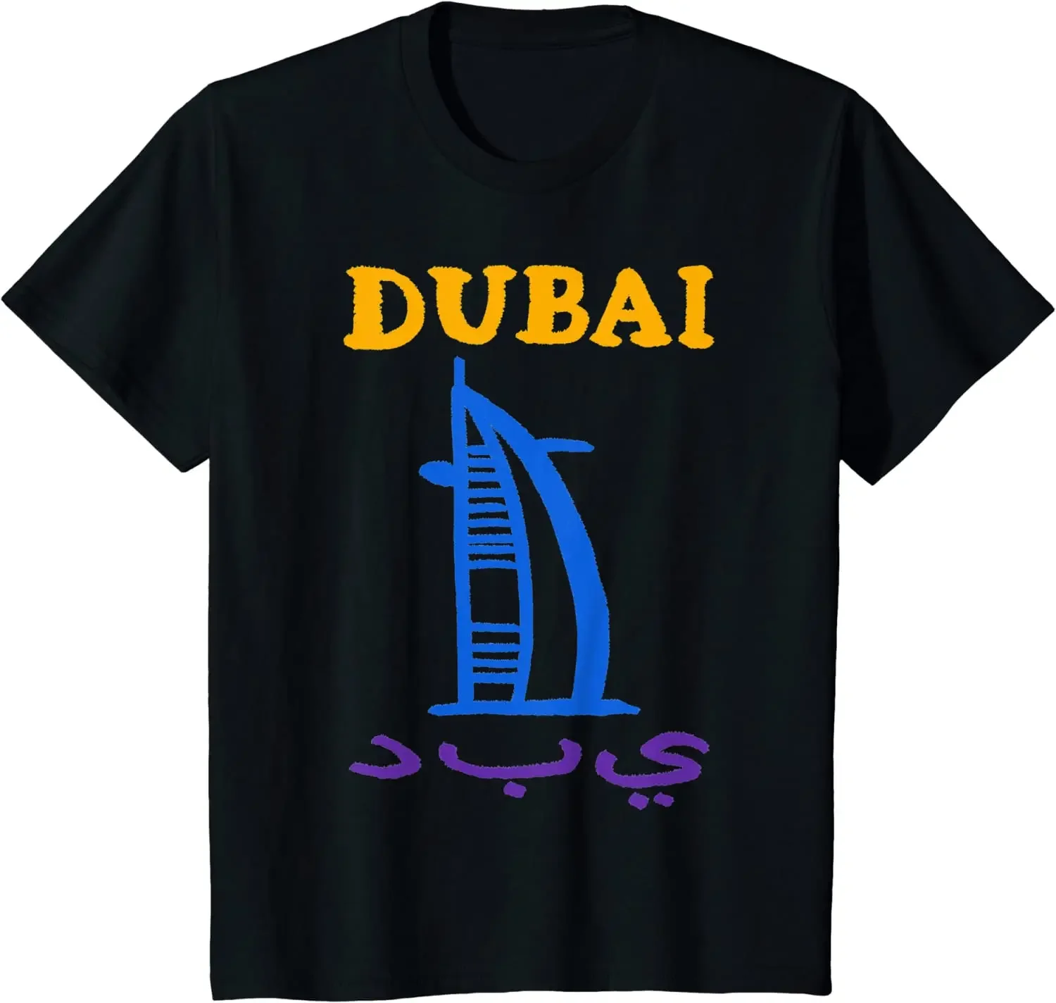 

Dubai UAE United Arab Emirates Burj Al Arab Skyscrapers T-Shirt 100% Cotton O-Neck Short Sleeve Casual Mens T-shirt Size S-3XL