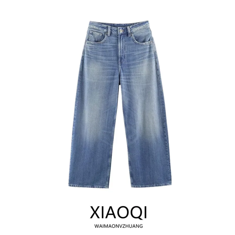 

High Waist Wide Leg Leather Pocket Denim Pants Long Trousers New Arrival Spring 2026 Women's Fashion Elegant Style