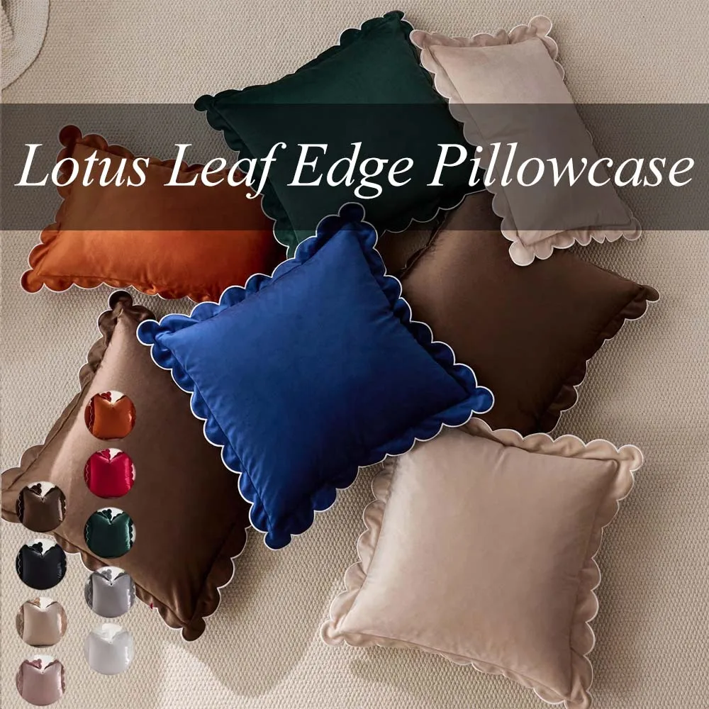 Solid Color Velvet Cushion Cover with Crescent Moon Edge Ruffled Soft Decorative Pillowcase for Sofa Bedroom Funda Cojines 45x45