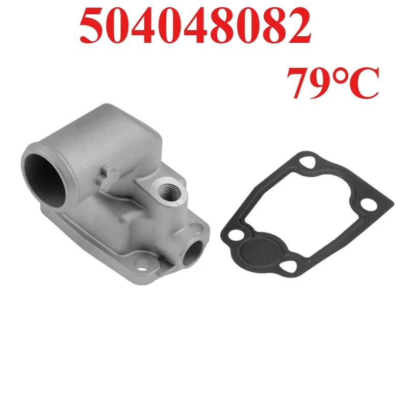 1336.AA 504048082 504057285 504132246 For IVECO DAILY Citroen JUMPER II FIAT PEUGEOT Bus Platform Chassis Van Engine Thermostat