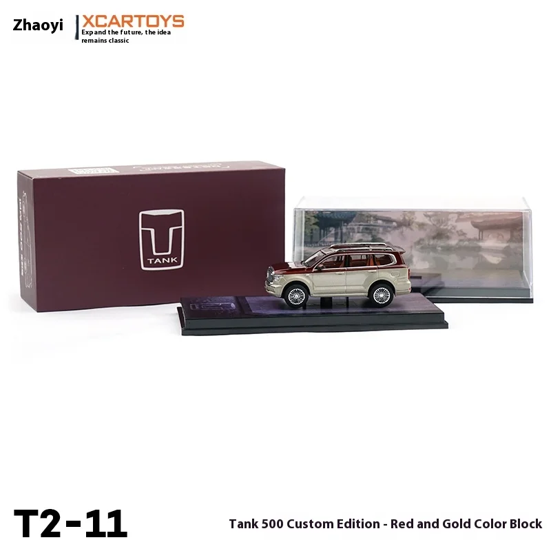 

Tuoyi T2-11 Tank 500 Customized Edition Color blocked Car Model Crystal Box Adult 1/64 Alloy Car Model Ornament Simulation cool