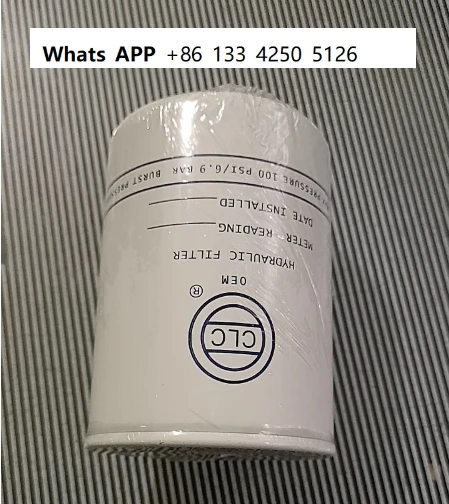 

CLC CF-06 CF-08 filter element